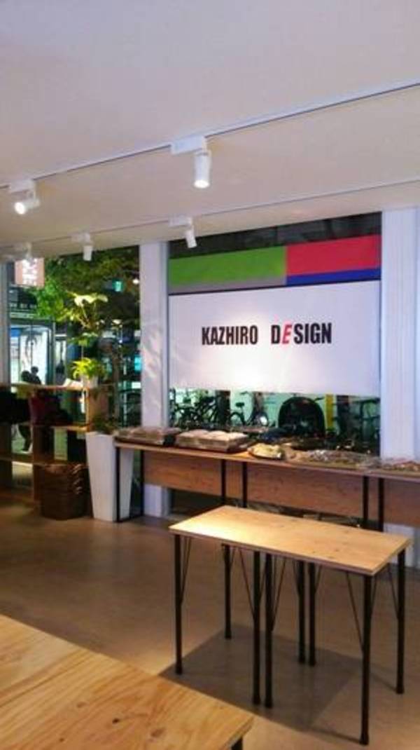 KAZHIRODESIGN 　　 Year　End　Partyサムネイル