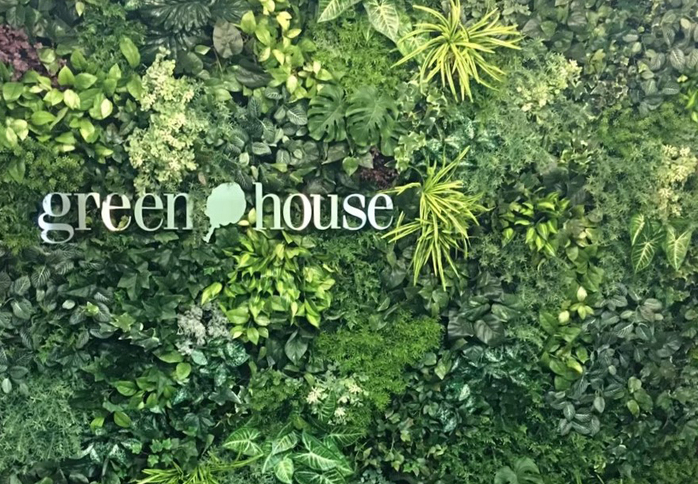 Green House main