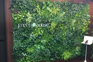 Green House01